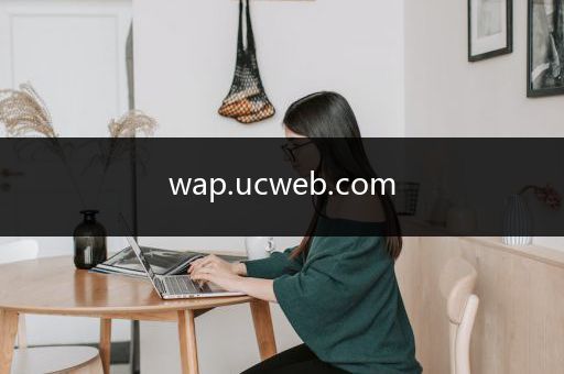 wap.ucweb.com